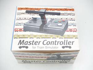 現状品 ポニーキャニオン Master Controller for Train Simulator トレインシミュレーター マスターコントローラー