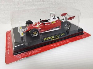 送料220円〜★未開封★ アシェット 公式フェラーリF1コレクション Ferrari 312T・1975 Niki Lauda 1/43スケール ミニカー FERRARI