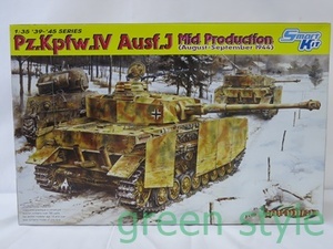 サイバーホビー　1/35 WWW.Ⅱ　ドイツ軍　Ⅳ号戦車J型（中期型）Pz.Kpfw.Ⅳ Ausf.J　スマートキット　プラモデル　DRAGON　未組立品