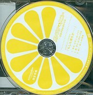 オレンジハニー～僕はキミに恋してる～ アナザーミニドラマCD