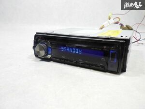 再生OK 即納 KENWOOD ケンウッド U373 CD USB AUX IPOD チューナー カーオーディオ オーディオ 1DIN