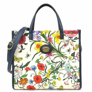 グッチ GUCCI ハンドバッグ 斜め掛けショルダーバッグ フローラ キャンバス マルチカラー 99610f