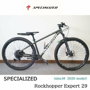 良品 SPECIALIZED Rockhopper Expert 29 Mサイズ （GLOSS OAK GREEN METALLIC） MTB マウンテンバイク 2020年モデル