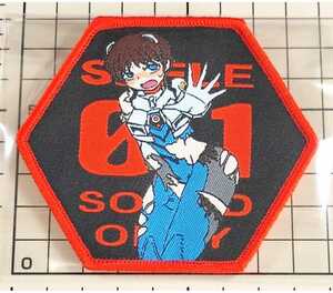 国内未発売 サークル正規品 碇シンジ 刺繍ベルクロパッチ ／ 検：新世紀エヴァンゲリオン EVANGELION WGW系 ワッペン