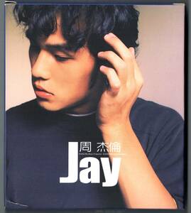 周 杰倫　周 傑倫（ジェイ・チョウ） / 『Jay』 CD + VCD （2000年作品・首張専輯) 台湾盤