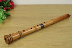 尺八 中継ぎ 笛 和楽器　管：Z5008
