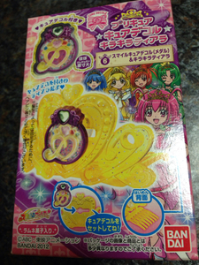 スマイルプリキュア キュアデコル スマイル 53 食玩限定 メダル