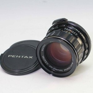ASAHI PENTAX ペンタックス Super-Multi-Coated TAKUMAR 6x7 1:2.4/105 中判カメラ用 中判カメラ用 レンズ ◆824f10