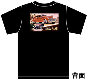 アドバタイジング ナッシュ 2557 黒 Ｔシャツ 1942 1941 1940 アンバサダー amc オールディーズ アメ車 アドバタイズメント