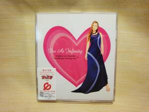 Do As Infinity ドゥ アズ インフィニティ 魔法の言葉〜Would you marry me？〜 CD DVD 2枚組