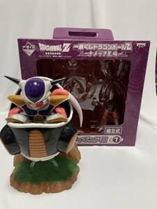 ★1円〜★一番くじ ドラゴンボールZ ナメック星編 フリーザフィギュア賞 組立式フィギュア　美品