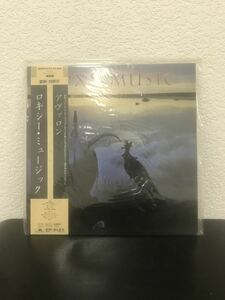 帯付 ロキシー・ミュージック アヴァロン 日本盤 LP 28mm 0172 roxy music avalon