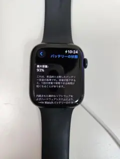 セルラー Apple Watch series 8 45mm