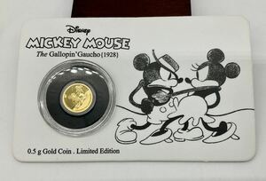 MICKEY MOUSE ミッキーマウス Niueニウエ 金貨　純金 0.5g 9999 K24 限定5000枚 2017年 The Gallopin