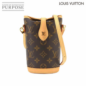 未使用 展示品 ルイ ヴィトン LOUIS VUITTON モノグラム フォールド ミー ポーチ ショルダー バッグ ブラウン M80874 RFID 90221168