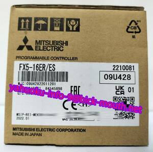 【★新品 複数在庫！】MITSUBISHI/三菱電機 PLC FX5-16ER/ES　 シーケンサー 【６ヶ月保証】