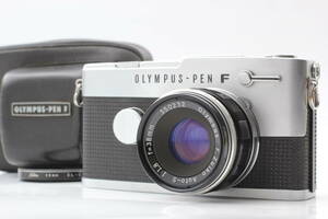 ◆極美品◆ オリンパス OLYMPUS PEN-FT ペン ハーフサイズ フイルムカメラ F.Zuiko Auto-S 38mm F1.8 単焦点 標準 MF レンズ ケース