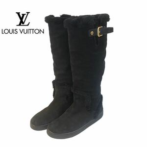 【中古美品全国送料無料】LOUIS VUITTON ルイヴィトン スエード ムートン ロングブーツ 23.5cm