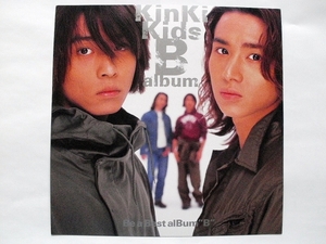 B album kinki kids ジャケスリ（サイズ：30cm×30cm）
