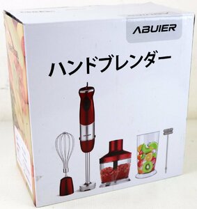 S♪未使用品♪ハンドブレンダー 『HB-2028L』 ABUIER 800Wハイパワー 12段階速度切替 フードプロセッサー つぶす/混ぜる/きざむ/砕く など