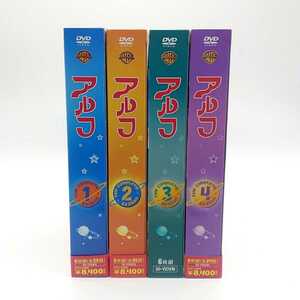 ALF アルフ The complete コンフォート コレクターズ DVD BOX ボックス アメリカ テレビ ファミリー キッズ コメディ 全巻セット tp-22x66