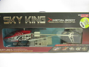 [ap1 BY8440] 未使用 長期保管品 SKY KING スカイキング METAL BODY ヘリコプター ラジコン