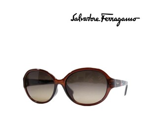 【Salvatore Ferragamo】サルヴァトーレ フェラガモ　サングラス　 SF918SA 210　ブラウン アジアンフィット　国内正規品