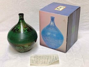 11089/伝統工芸 高岡銅器 花瓶 一輪挿し 栞付 未使用 紙箱 花器 フラワーベース デッドストック