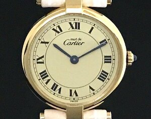 Cartier カルティエ ヴァンドームSM 155313 文字盤アイボリー クォーツ SV925 ヴェルメイユ 社外ベルト 付属品なし
