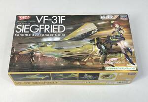 1円～// VF-31F ジークフリード カナメ・バッカニア カラー 劇場版マクロスΔ プラモデル【ジャンク】※難あり※ 激情のワルキューレ