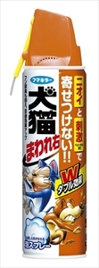 まとめ得 犬猫まわれ右スプレー 　 フマキラー 　 園芸用品・忌避剤 x [3個] /h