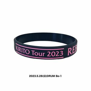 即決! KIRITO Tour 2023 “REBUILDED NEOSPIRAL” ☆ 会場限定 ラバーバンド 福岡2日目Ver. 未開封新品 / PIERROT キリト