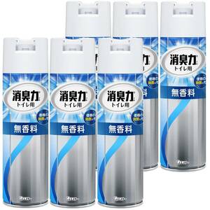 【まとめ買い】トイレの消臭力 トイレ用 無香料 330ml×6個 トイレ 消臭 消臭剤 消臭 芳香剤