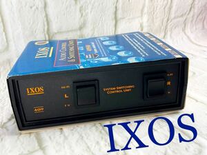 新品　長期保管品　IXOS409 イクソス　オーディオセレクター　AUDIO CONTROL & SWITCHING UNITS 409