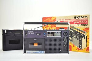 SONY CF-1900 pro 1900 ラジカセ ケース 元箱付[ソニー][ラジオカセットレコーダー][RADIO CASSETTE RECORDER][昭和レトロ][当時物]18M