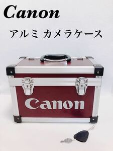 【希少】Canon キヤノン ハードケース アルミ カメラケース レッド×シルバー 約18.5×34×24cm 鍵 2個付