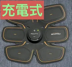 SIXPAD AbsFit2(アブスフィット2) 充電式、正規品、2018年購入