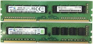 【8GB×2枚セット】低電圧対応 SAMSUNG PC3L-12800E 計16GB 2R×8 中古メモリー サーバー用 DDR3 ECC 即決 動作保証【送料無料】