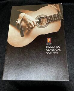 RAIMUNDO レイモンドギター クラシック・フラメンコギター　2008年カタログ　10ページ