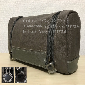 非売品●BVLGARI/ブルガリ×エミレーツ航空●ファーストクラス アメニティ 香水無し ポーチ ロゴ入りチャーム 未使用 稀少