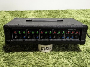 neu ヌー パワードミキサー MPA-8000 動作確認済み