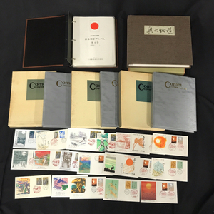 日本切手アルバム 天皇在位50年記念 自然保護シリーズ 奥のほそ道 切手限定コレクション 等 まとめセット