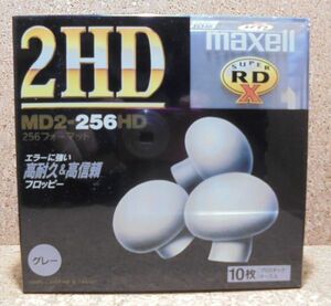 maxell　5インチ　フロッピーディスク 2HD MD2-256HD　10枚入りパック　未開封品　グレー