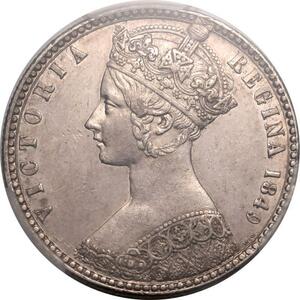 イギリス ヴィクトリア ゴチック ゴッドレスフローリン銀貨 1849 PCGS AU55