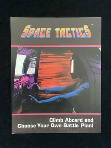 セガ / チラシ　　スペース タクティクス / SPACE TACTICS　　1980年