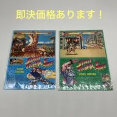 【即決2,000円】 STREET FIGHTER Ⅱ ストリートファイター2