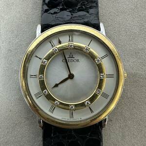 SEIKO CREDOR 8N70-6070 セイコークレドール　ベゼルK18,ダイヤ　腕時計　稼働品