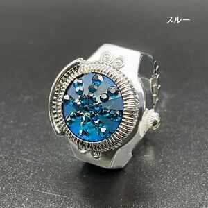 ◇リングウォッチ 指輪時計 カバー付 フィンガーウォッチ ラウンドフェイス ブルー