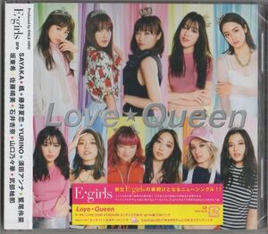 未開封CD★E-girls／Love☆Queen