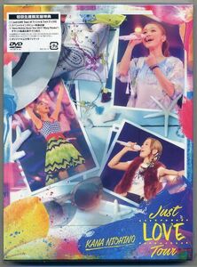 ☆西野カナ 「Just LOVE Tour」 初回生産限定盤 2DVD 新品 未開封